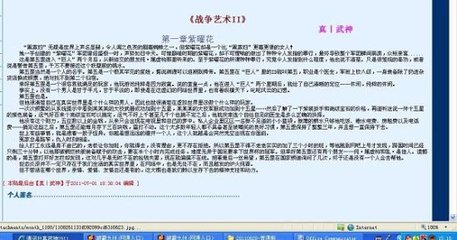 91美剧天堂人人美剧官网